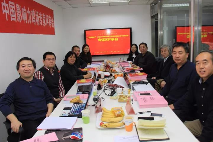 微信图片_20171207092147.jpg