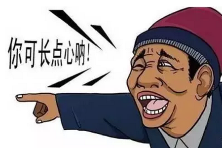 经过这两天天气改善,寒流逐渐褪去,大雪融化,之前不便的交通开始恢复,生猪价格受到供应的增加而开始回调,只是未完全恢复还比较缓慢。