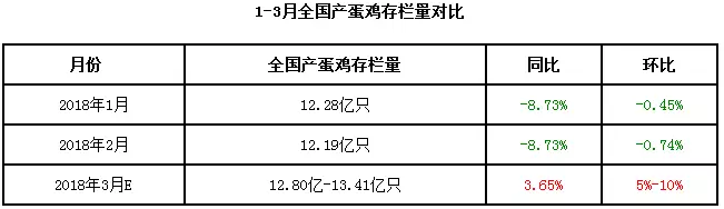 1-3.png