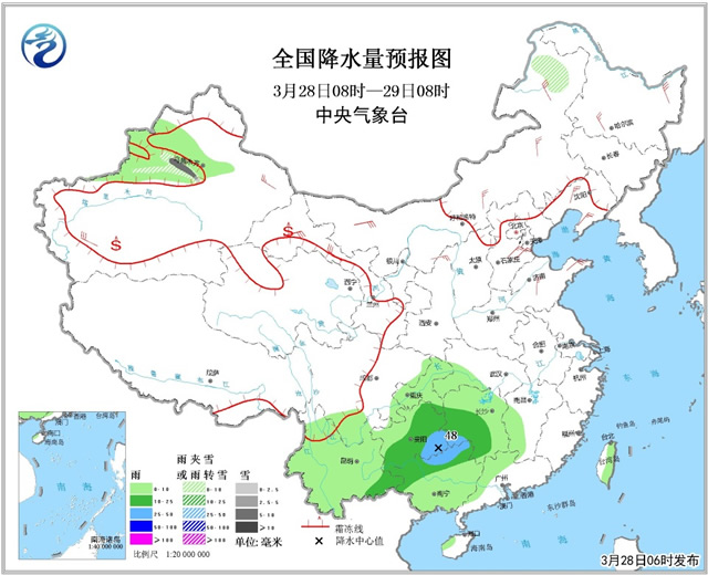 18237-1P32PZU1O2.jpg