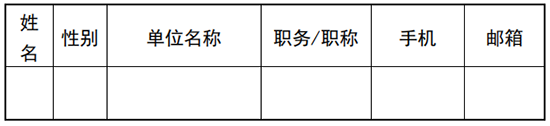 微信截图_20180416124829.png