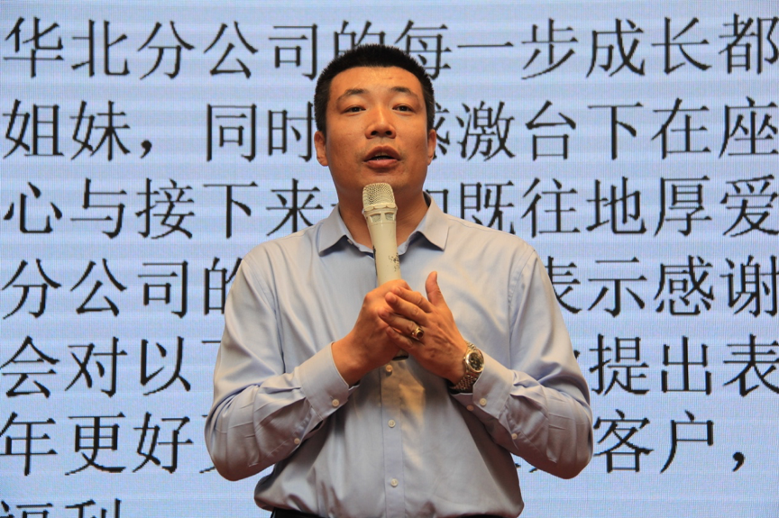 图片20.png