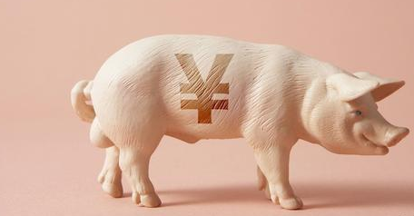 “五一”节日利好并没有出现，当前全国生猪价格继续保持稳中有跌的局面。北方地区猪价暂时稳定，东北部分地区偶见上调;中部地区生猪价格也保持稳定为主的局面，