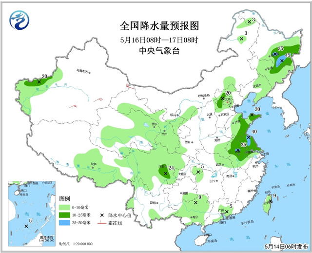 18237-1P51411095NT.jpg