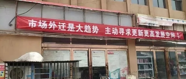 郑州最大内衣批发市场_郑州批发市场图片