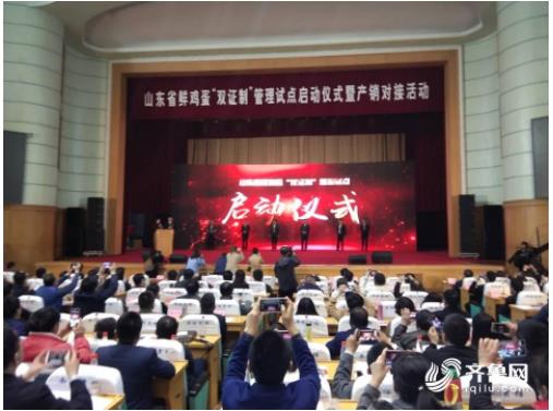 QQ图片20190401120147.jpg
