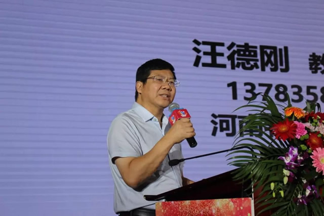九洲集团二十五周年庆典暨循环理论体系研究会成立大会圆满举行