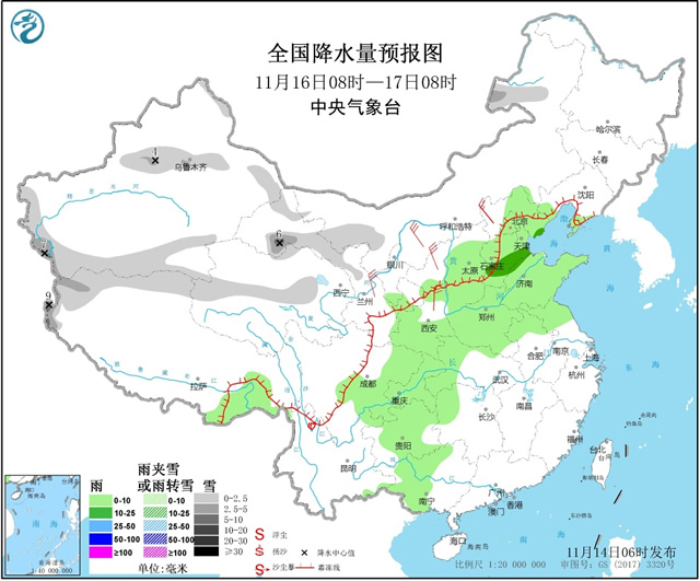 18237-191114101Q45C.jpg