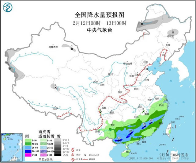 南方新一轮降水今日“上线” 华北黄淮雾和霾频频现身