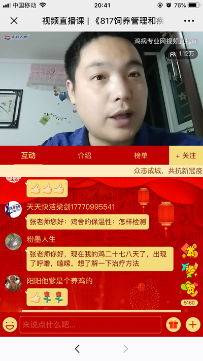 18237-20021ZT121556.png