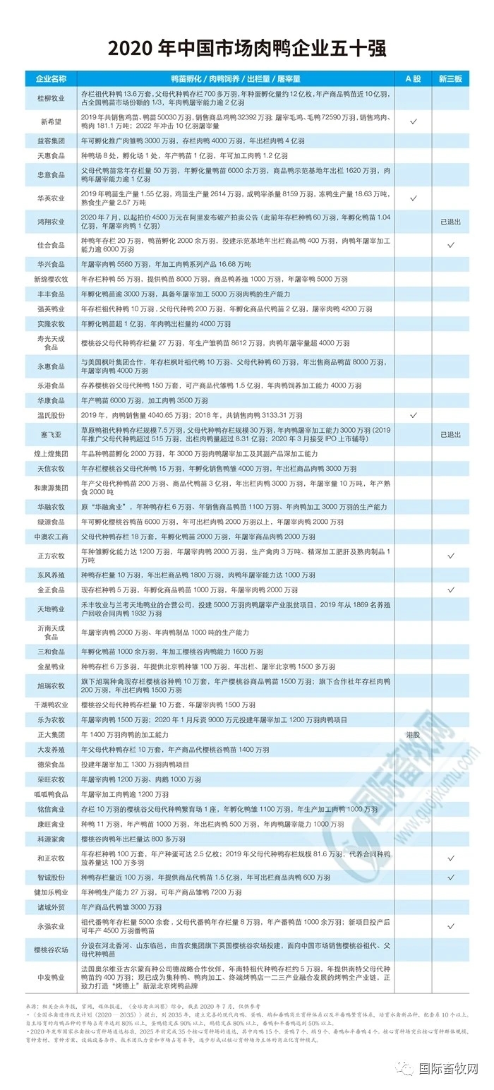 微信图片_20200907125716.jpg