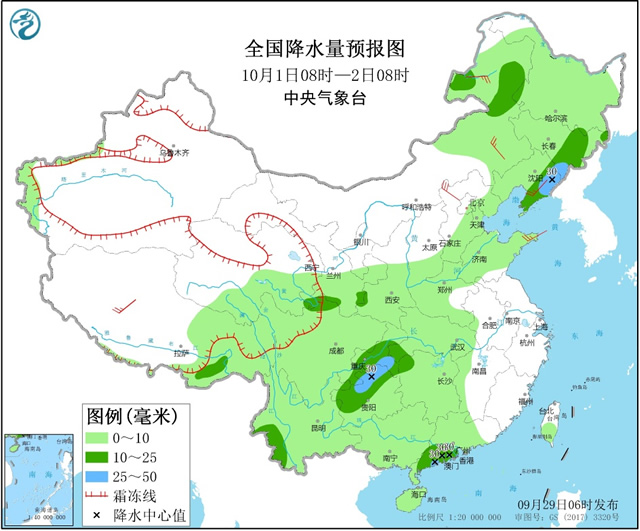 2020年东北地区人口_东北地区人口迁移图(2)