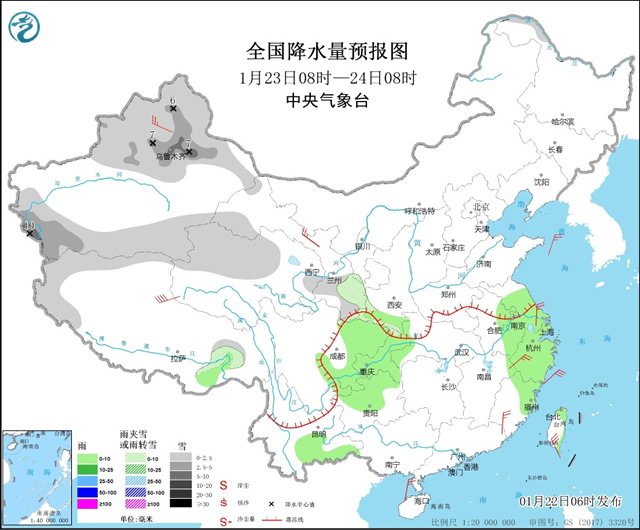 18237-21012209113L17.jpg