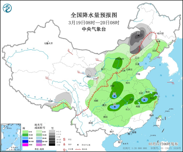 18237-21031FU42X00.jpg