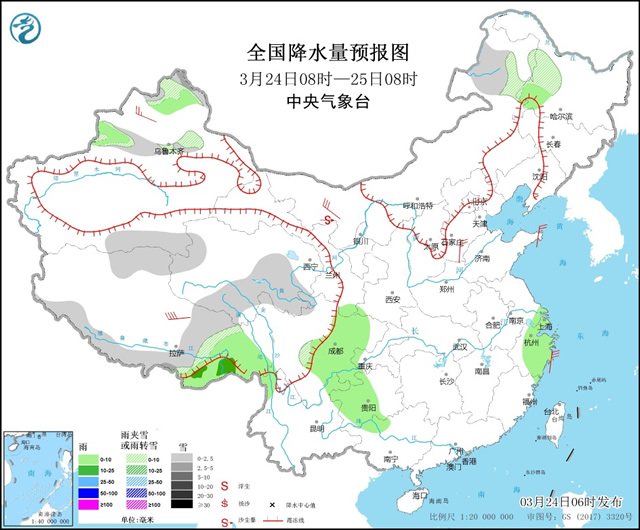 18237-2103240U643S7.jpg