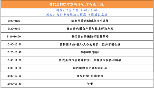 IMG_9268.PNG