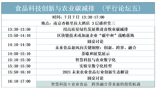 IMG_9613.PNG