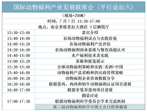 caf07.png