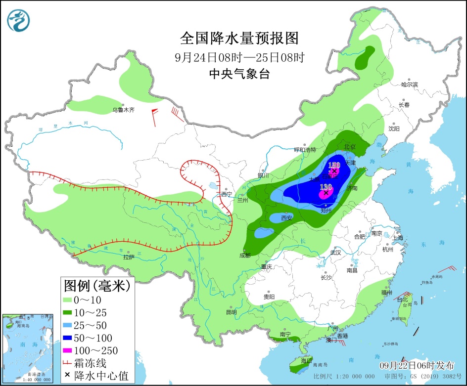 18237-2109221014511M.jpg