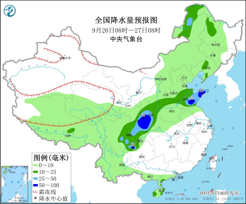 18237-21092610332X59.jpg