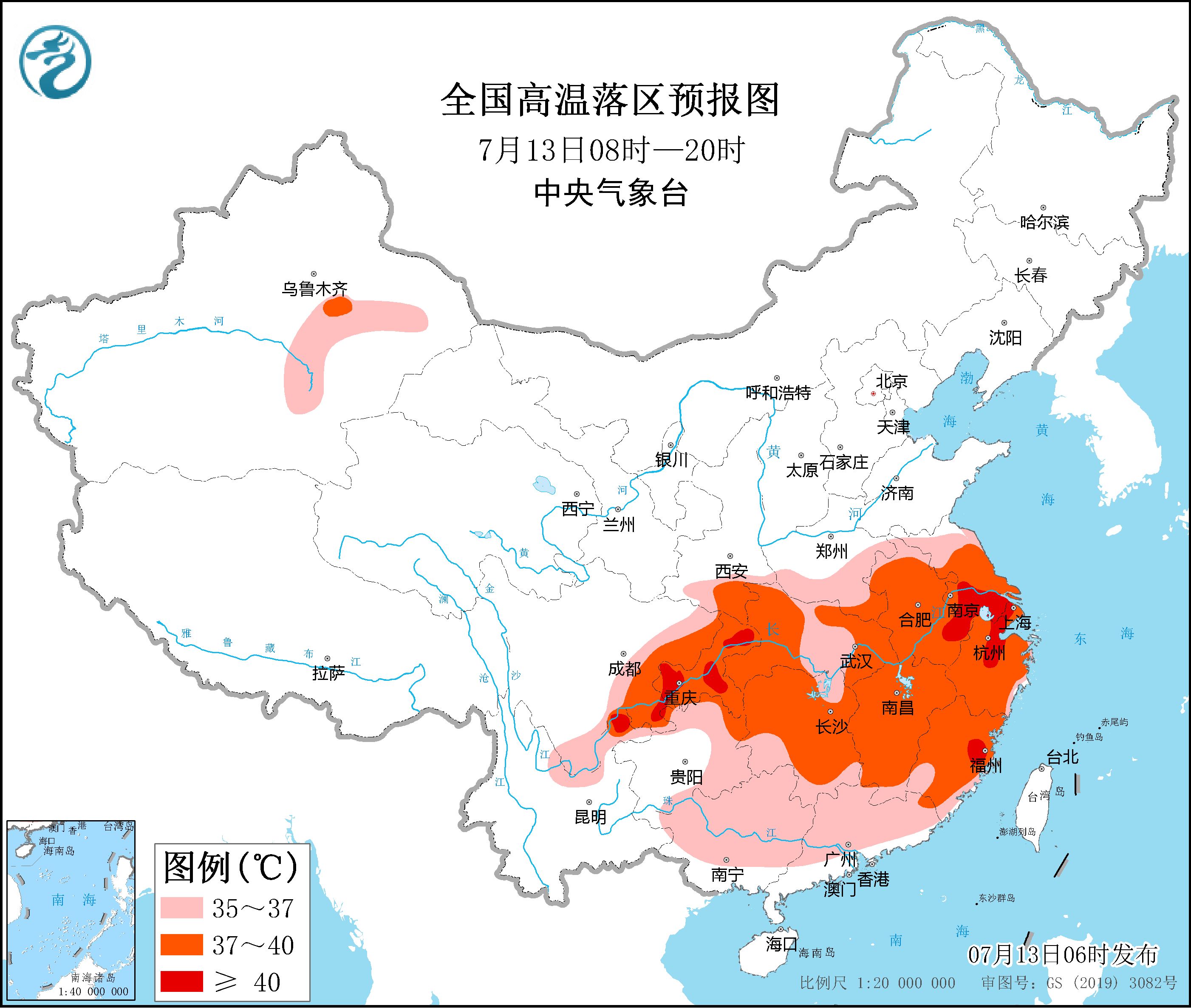 气温地图实时图片