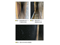 塑料水帘vs纸质水帘