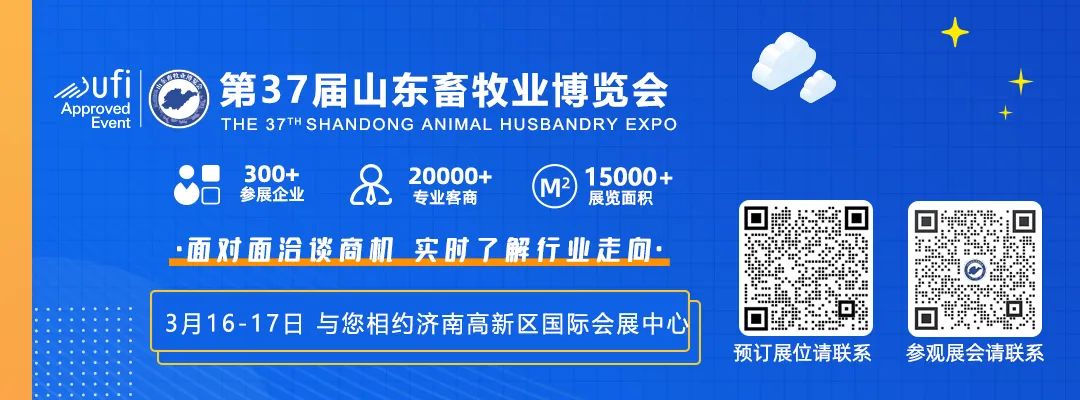 畜牧.jpg 图片
