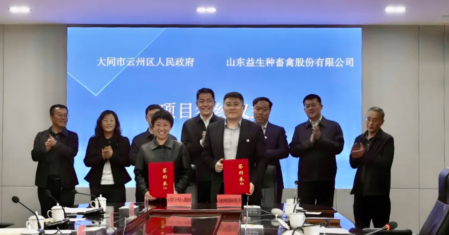 微信图片_20250417175642.jpg