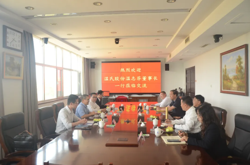 微信图片_20250524202525.jpg