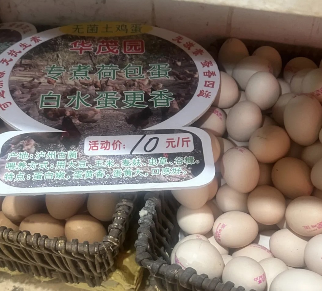 微信截图_20250916142134.png