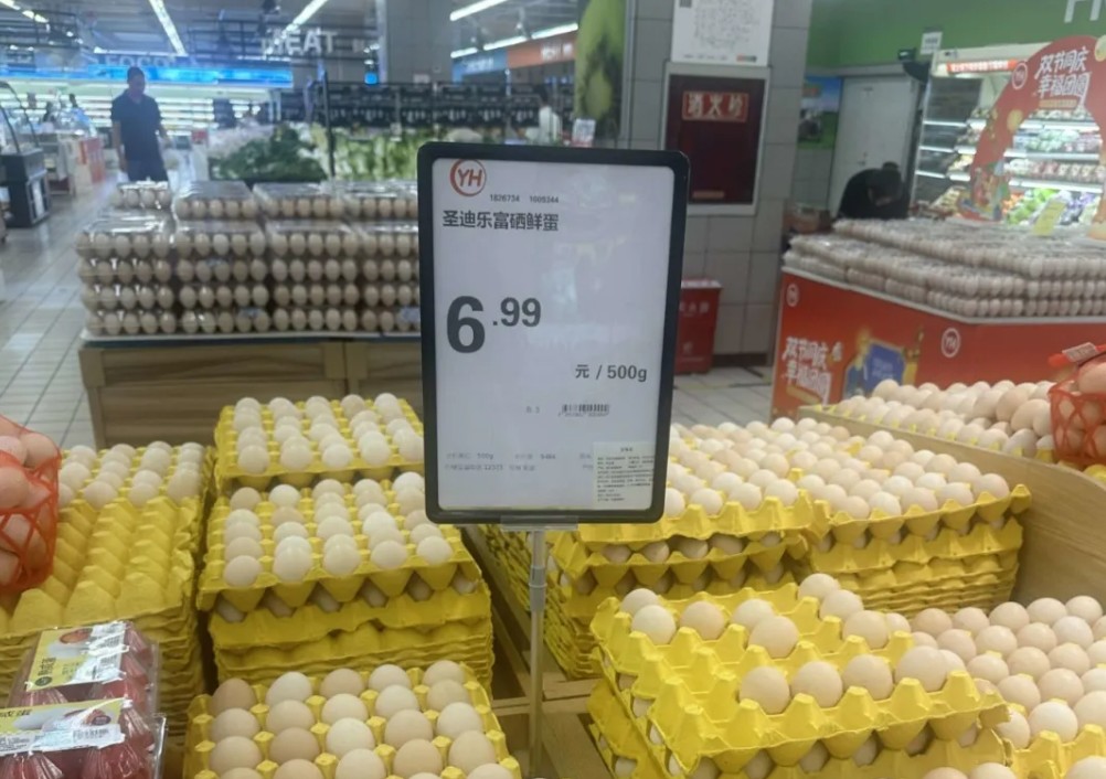 微信截图_20250916142204.png