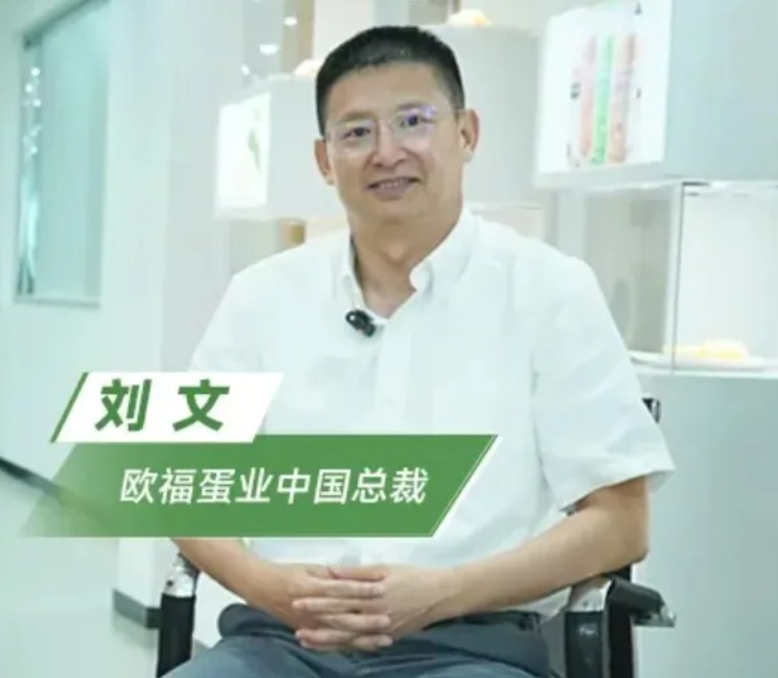 微信截图_20250919143139.png