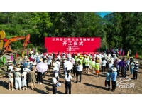 年存栏575万羽，全国最大单体蛋鸡养殖场在重庆云阳开工