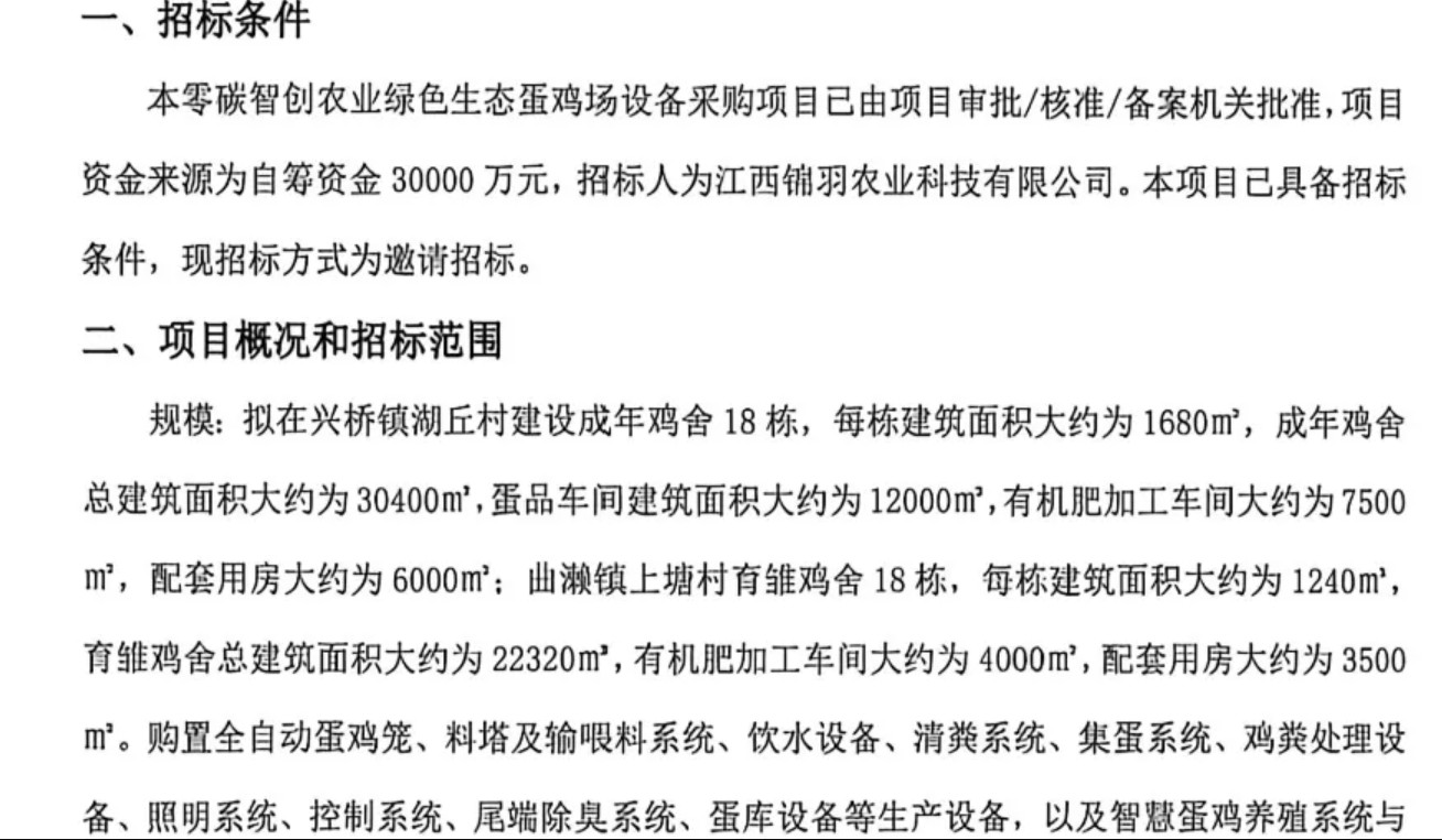 f326b6e7-ab8f-4af6-94ff-7e2d6e2067fa.png