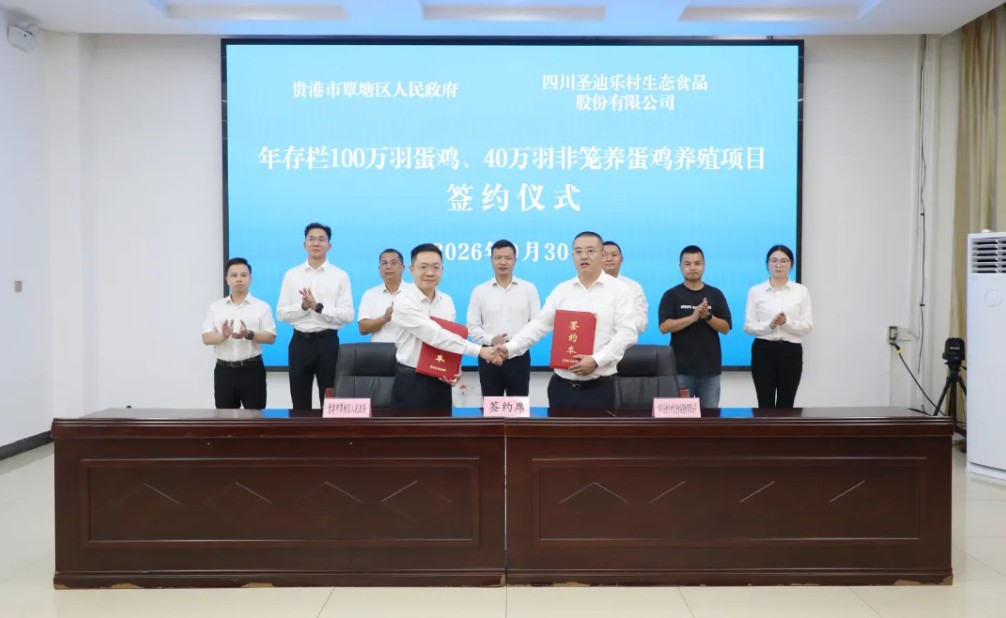 微信图片_20260930185150_4423_9.jpg