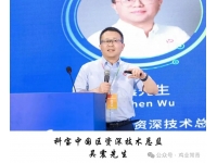 科宝肉种鸡营养方案和未来新品系
