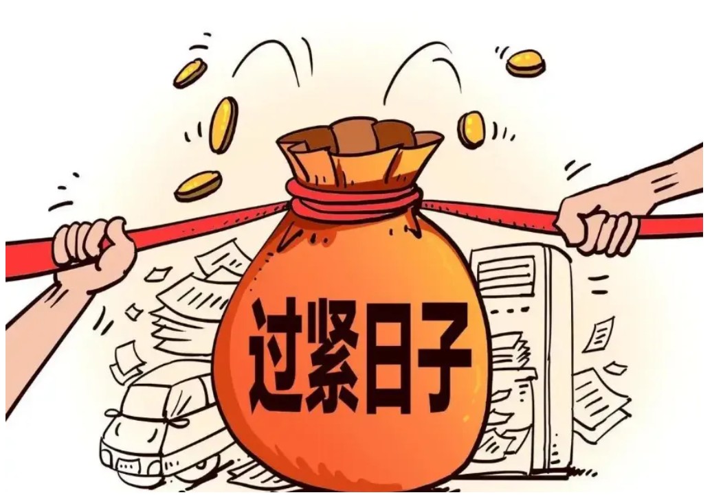 图片