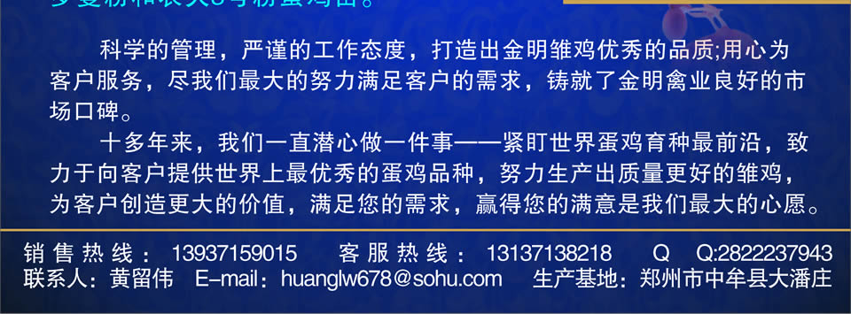 ������ҵ--�Ͳ�����B380��β����